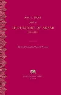 The History of Akbar (Murty Classical Library of India)