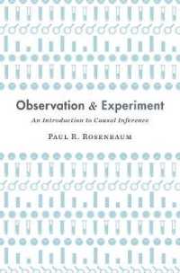 因果推論入門<br>Observation and Experiment : An Introduction to Causal Inference