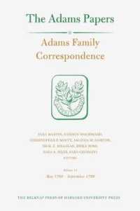 Adams Family Correspondence (Adams Papers)