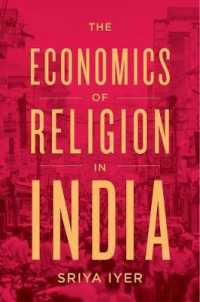 インドの宗教経済学<br>The Economics of Religion in India