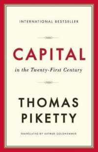 Ｔ．ピケティ『２１世紀の資本』（英訳）<br>Capital in the Twenty-First Century