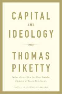 Ｔ．ピケティ『資本とイデオロギー』（英訳）<br>Capital and Ideology