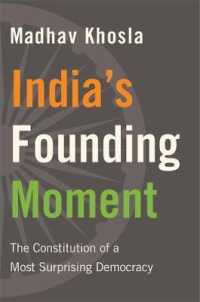 インド憲法にみる建国の機運<br>India's Founding Moment : The Constitution of a Most Surprising Democracy
