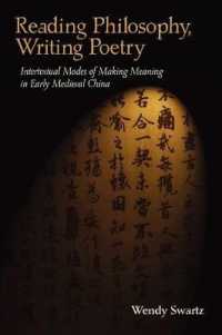 Reading Philosophy, Writing Poetry : Intertextual Modes of Making Meaning in Early Medieval China (Harvard-yenching Institute Monograph Series)