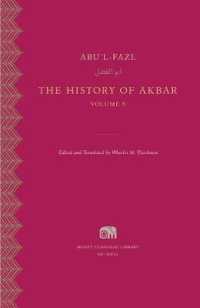 The History of Akbar (Murty Classical Library of India)