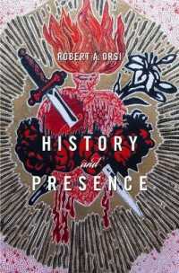キリストの臨在<br>History and Presence