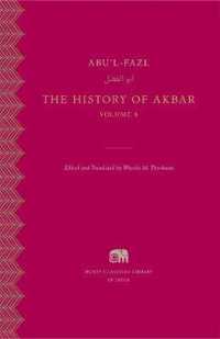 The History of Akbar (Murty Classical Library of India)