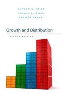 成長と配分（第２版）<br>Growth and Distribution : Second Edition （2ND）