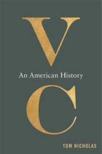『ベンチャーキャピタル全史』（原書）<br>VC : An American History