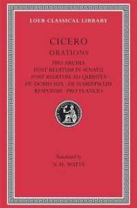 Cicero : Pro Archia. Post Reditum in Senatu. Post Reditum ad Quirites. De Domo Sua. De Haruspicum Responsis. Pro Plancio