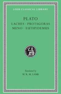 Laches. Protagoras. Meno. Euthydemus (Loeb Classical Library)