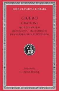 Cicero : Pro Lege Manilia. Pro Caecina. Pro Cluentio. Pro Rabirio Perduellionis Reo (Loeb Classical Library)