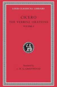 Cicero : The Verrine Orations, Volume 1 : Against Caecilius. Against Verres, Part 1; Part 2, Books 1-2 (Loeb Classical Library 221)
