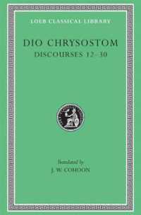 Discourses 12-30 (Loeb Classical Library)