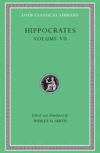 Epidemics 2 and 4-7 (Loeb Classical Library)