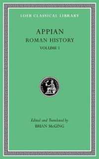 Roman History, Volume I (Loeb Classical Library)