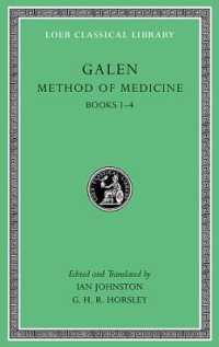 Method of Medicine, Volume I : Books 1-4 (Loeb Classical Library)