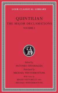 The Major Declamations, Volume I (Loeb Classical Library)