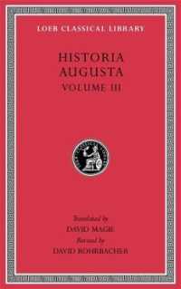 Historia Augusta, Volume III (Loeb Classical Library)