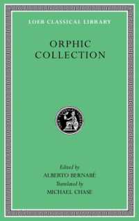 Orphic Collection (Loeb Classical Library)