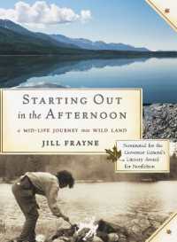 Starting Out in the Afternoon