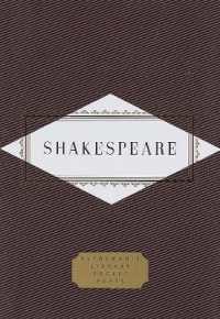 Shakespeare: Poems : Edited by Graham Handley (Everyman's Library Pocket Poets Series)