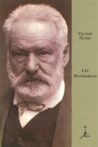 Les Miserables (Modern Library) （Reprint）