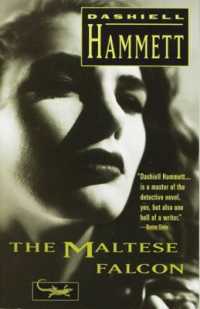 ダシール・ハメット『マルタの鷹』（原書）<br>The Maltese Falcon