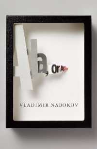 Ada, or Ardor : A Family Chronicle (Vintage International)