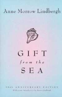 『海からの贈物』（原書）<br>Gift from the Sea : 50th-Anniversary Edition