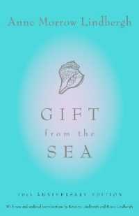 『海からの贈物』（原書）<br>Gift from the Sea : 50th-Anniversary Edition