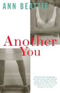Another You (Vintage Contemporaries)