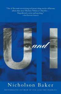 U and I: A True Story (Vintage Contemporaries")
