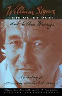This Quiet Dust: And Other Writings (Vintage International")