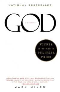 God: a Biography : Pulitzer Prize Winner