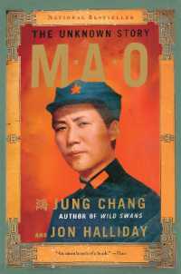 ユン・チアン『真説毛沢東：誰も知らなかった実像』（原書）<br>Mao : The Unknown Story
