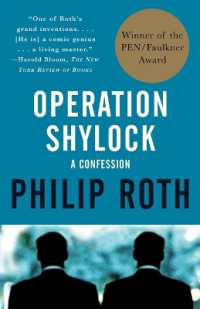 Operation Shylock : A Confession (PEN/Faulkner Award) (Vintage International)