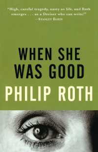 When She Was Good (Vintage International)