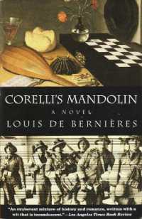 Corelli's Mandolin : A Novel (Vintage International)