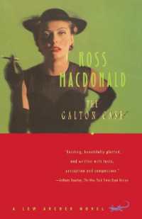 The Galton Case: A Lew Archer Novel (Lew Archer") 〈8〉