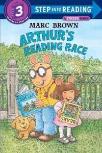Arthur's Reading Race (Step into Reading)