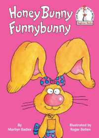 Honey Bunny Funnybunny : An Early Reader Book for Kids (Beginner Books)