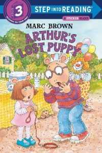 Arthur's Lost Puppy (Step into Reading)