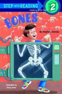 Bones : A Science Book for Kids (Step into Reading)