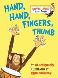 Hand, Hand, Fingers, Thumb (Bright & Early Board Books(Tm)) （Board Book）