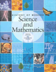 科学・数学史事典（全４巻）<br>History of Modern Science and Mathematics (4-Volume Set)