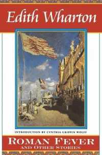 Roman Fever and Other Stories （2ND）