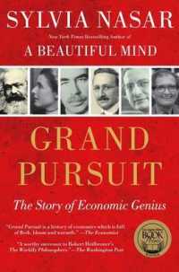 シルヴィア・ナサ－『大いなる探求』（原書）<br>Grand Pursuit : The Story of Economic Genius