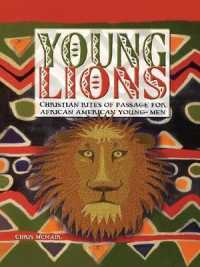 Young Lions
