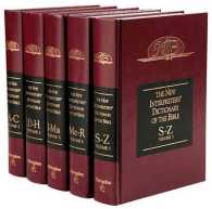The New Interpreters Dictionary of the Bible (5-Volume Set) （BOX）